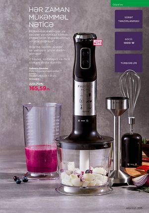 Faberlik kataloqu 19 2026 gürcü dilində səhifə 204