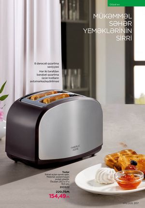 Faberlik kataloqu 19 2026 gürcü dilində səhifə 206