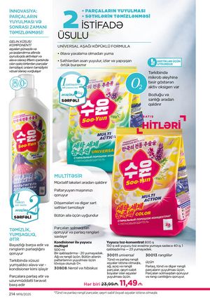 Faberlik kataloqu 19 2026 gürcü dilində səhifə 213