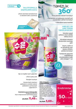 Faberlik kataloqu 19 2026 gürcü dilində səhifə 214