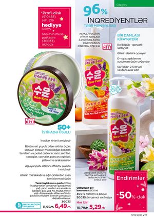 Faberlik kataloqu 19 2026 gürcü dilində səhifə 216