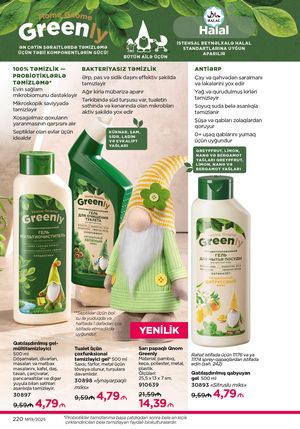 Faberlik kataloqu 19 2026 gürcü dilində səhifə 219