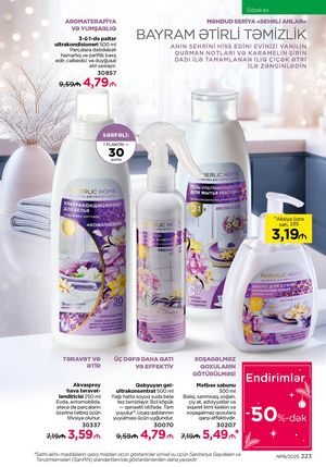 Faberlik kataloqu 19 2026 gürcü dilində səhifə 222