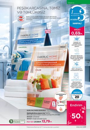 Faberlik kataloqu 19 2026 gürcü dilində səhifə 224