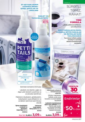 Faberlik kataloqu 19 2026 gürcü dilində səhifə 226