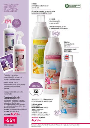 Faberlik kataloqu 19 2026 gürcü dilində səhifə 227