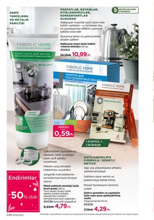 Faberlik kataloqu 19 2026 gürcü dilində səhifə 233