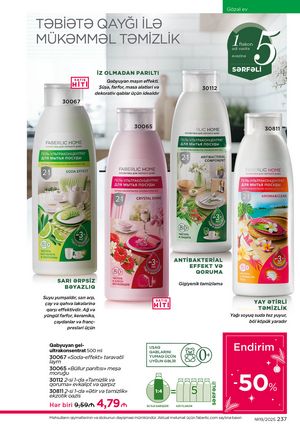 Faberlik kataloqu 19 2026 gürcü dilində səhifə 236