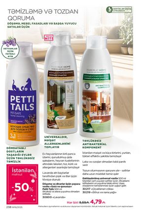 Faberlik kataloqu 19 2026 gürcü dilində səhifə 237