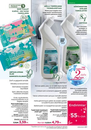 Faberlik kataloqu 19 2026 gürcü dilində səhifə 240