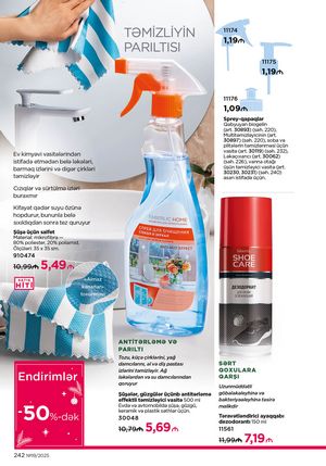 Faberlik kataloqu 19 2026 gürcü dilində səhifə 241