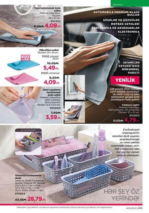 Faberlik kataloqu 19 2026 gürcü dilində səhifə 242