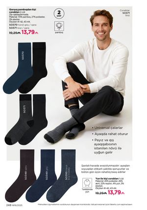 Faberlik kataloqu 19 2026 gürcü dilində səhifə 247