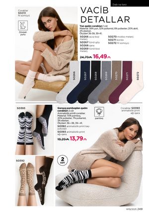 Faberlik kataloqu 19 2026 gürcü dilində səhifə 248