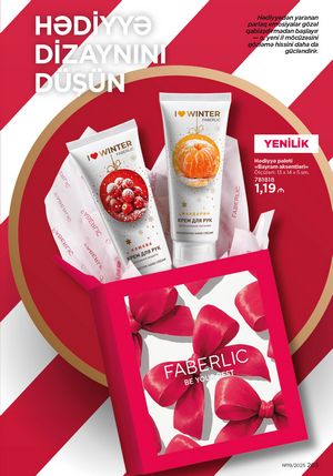 Faberlik kataloqu 19 2026 gürcü dilində səhifə 262