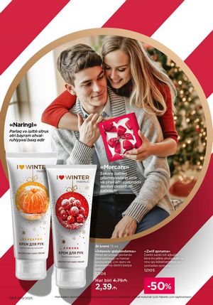 Faberlik kataloqu 19 2026 gürcü dilində səhifə 263