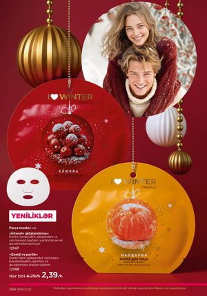 Faberlik kataloqu 19 2026 gürcü dilində səhifə 265