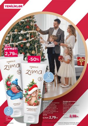 Faberlik kataloqu 19 2026 gürcü dilində səhifə 267