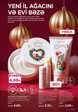 Faberlik kataloqu 19 2026 gürcü dilində səhifə 268