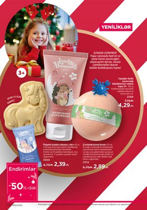 Faberlik kataloqu 19 2026 gürcü dilində səhifə 269