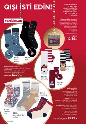 Faberlik kataloqu 19 2026 gürcü dilində səhifə 271