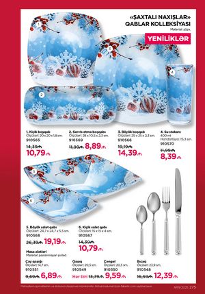 Faberlik kataloqu 19 2026 gürcü dilində səhifə 274