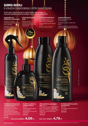 Faberlik kataloqu 19 2026 gürcü dilində səhifə 275