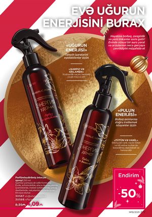 Faberlik kataloqu 19 2026 gürcü dilində səhifə 276