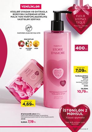 Faberlik kataloqu 2 2026 gürcü dilində səhifə 3