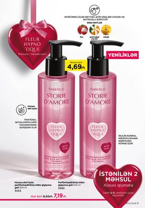 Faberlik kataloqu 2 2026 gürcü dilində səhifə 5