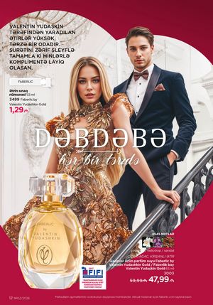 Faberlik kataloqu 2 2026 gürcü dilində səhifə 12