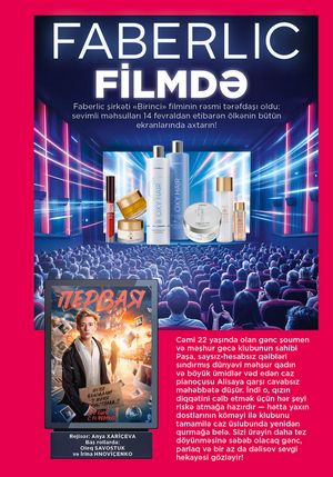 Faberlik kataloqu 2 2026 gürcü dilində səhifə 19