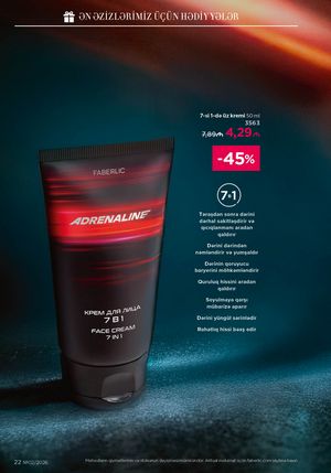 Faberlik kataloqu 2 2026 gürcü dilində səhifə 22