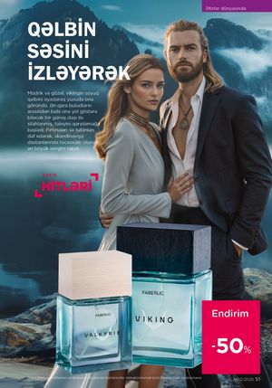 Faberlik kataloqu 2 2026 gürcü dilində səhifə 51