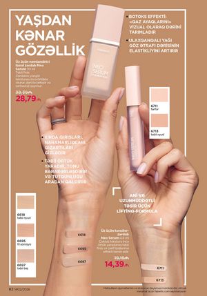 Faberlik kataloqu 2 2026 gürcü dilində səhifə 82