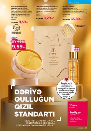 Faberlik kataloqu 2 2026 gürcü dilində səhifə 99