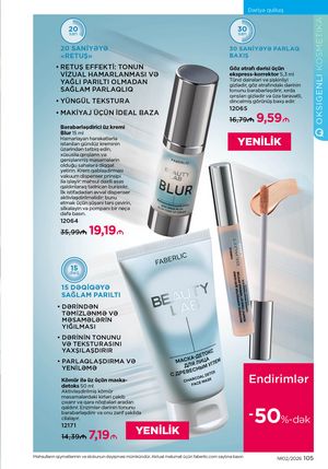 Faberlik kataloqu 2 2026 gürcü dilində səhifə 104