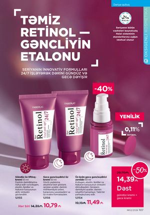 Faberlik kataloqu 2 2026 gürcü dilində səhifə 106