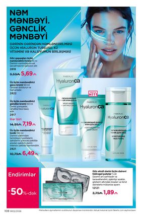 Faberlik kataloqu 2 2026 gürcü dilində səhifə 107