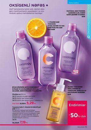 Faberlik kataloqu 2 2026 gürcü dilində səhifə 114