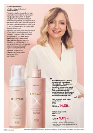 Faberlik kataloqu 2 2026 gürcü dilində səhifə 131