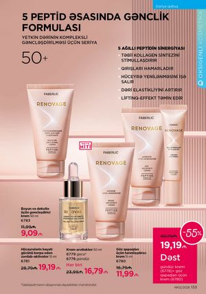 Faberlik kataloqu 2 2026 gürcü dilində səhifə 132