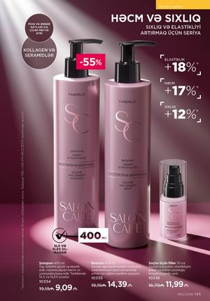 Faberlik kataloqu 2 2026 gürcü dilində səhifə 142