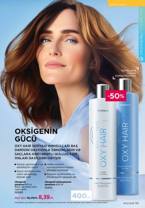 Faberlik kataloqu 2 2026 gürcü dilində səhifə 150