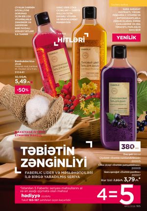 Faberlik kataloqu 2 2026 gürcü dilində səhifə 164