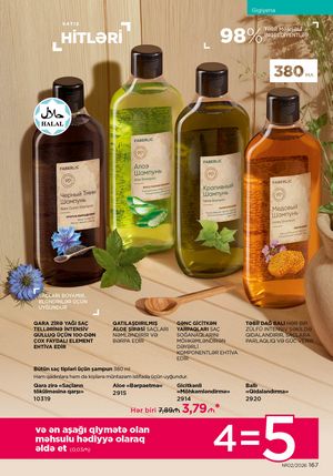 Faberlik kataloqu 2 2026 gürcü dilində səhifə 166