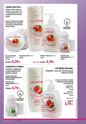 Faberlik kataloqu 2 2026 gürcü dilində səhifə 175