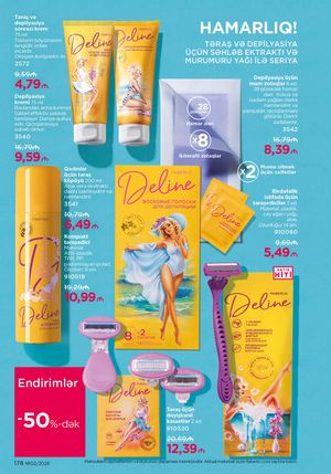 Faberlik kataloqu 2 2026 gürcü dilində səhifə 177