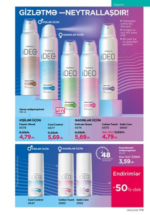 Faberlik kataloqu 2 2026 gürcü dilində səhifə 178