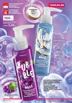 Faberlik kataloqu 2 2026 gürcü dilində səhifə 179